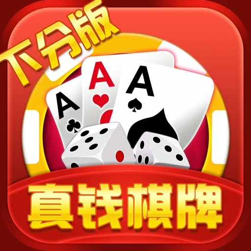 征途国际pg棋牌社交大厅